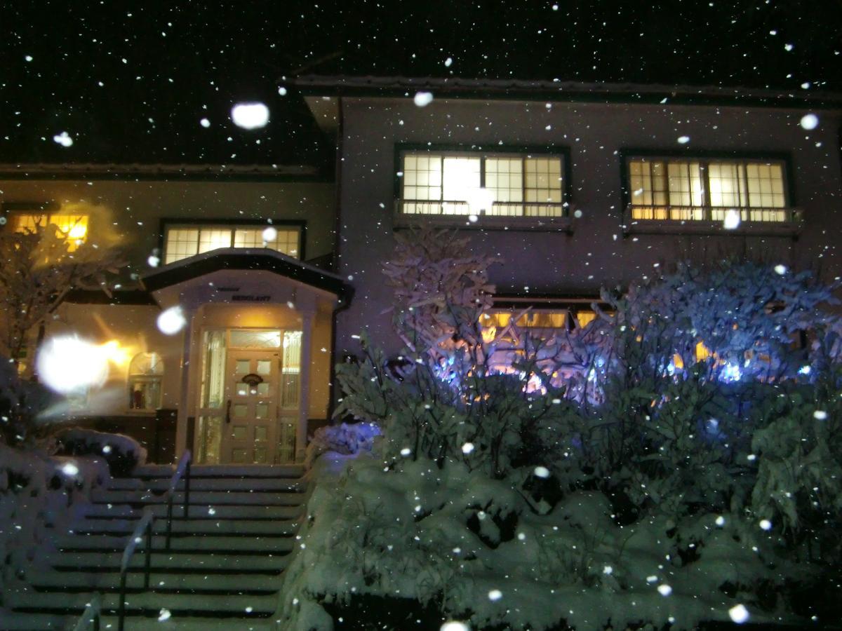 Pension Bergland Kusatsu  Bagian luar foto